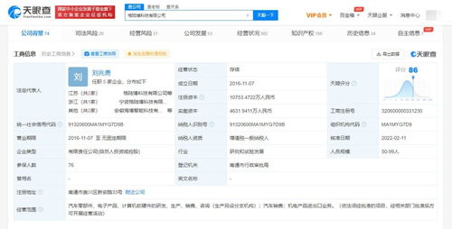計(jì)算機(jī)軟硬件的協(xié)同進(jìn)化 技術(shù)驅(qū)動(dòng)下的現(xiàn)代計(jì)算體系